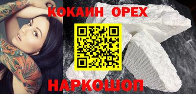 амф Рыбинск