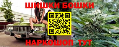COCAINE Рязань