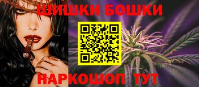 COCAINE Рязань