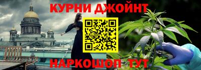 амф Рыбинск