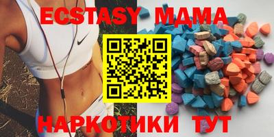COCAINE Рязань