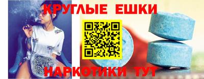 гашишное масло Свободный