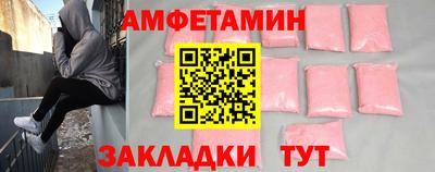 COCAINE Рязань