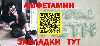 COCAINE Рязань