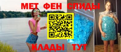 COCAINE Рязань
