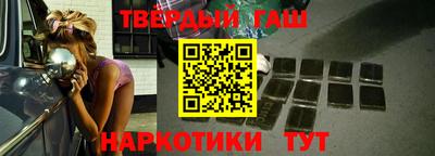 амф Рыбинск