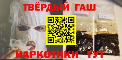 COCAINE Рязань