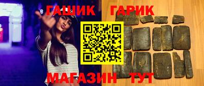 амф Рыбинск