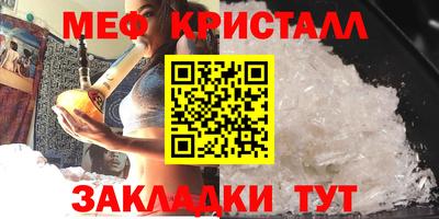 COCAINE Рязань