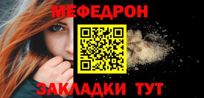 COCAINE Рязань