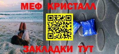COCAINE Рязань